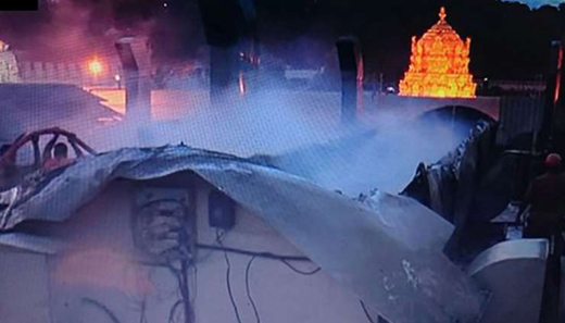 tirupati-tirum...